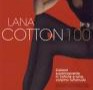 Lana Cotton 100 nero 2 OMSA - Интернет-магазин "Трейд Линк Урал", Екатеринбург, Тюмень, Челябинск