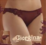CD 33030  Giorgina rosa 2 - Интернет-магазин "Трейд Линк Урал", Екатеринбург, Тюмень, Челябинск