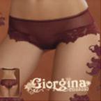 CD 35030 Giorgina rosa ciar 2 - Интернет-магазин "Трейд Линк Урал", Екатеринбург, Тюмень, Челябинск