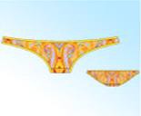 M1D 33285 Levata 3 - Интернет-магазин "Трейд Линк Урал", Екатеринбург, Тюмень, Челябинск