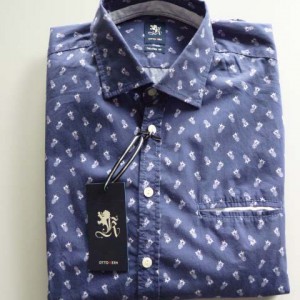 Рубашки  OTTO KERN - Интернет-магазин "Трейд Линк Урал", Екатеринбург, Тюмень, Челябинск