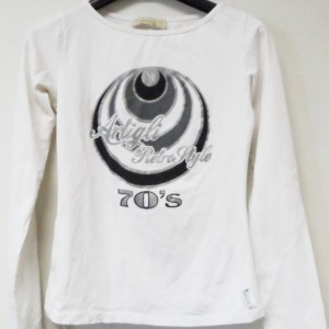 Детский микс лето - Интернет-магазин "Трейд Линк Урал", Екатеринбург, Тюмень, Челябинск