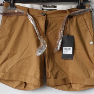 Maison Scotch - Интернет-магазин "Трейд Линк Урал", Екатеринбург, Тюмень, Челябинск