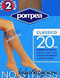 Glassico 20 GB  nero - Интернет-магазин "Трейд Линк Урал", Екатеринбург, Тюмень, Челябинск