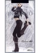 Nike 20 melon 2пары - Интернет-магазин "Трейд Линк Урал", Екатеринбург, Тюмень, Челябинск