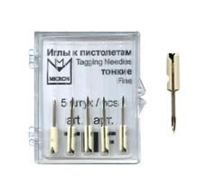 Иглы для пистолета - Интернет-магазин "Трейд Линк Урал", Екатеринбург, Тюмень, Челябинск