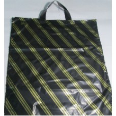 Пакет петля 40*50*40"Релакс" - Интернет-магазин "Трейд Линк Урал", Екатеринбург, Тюмень, Челябинск