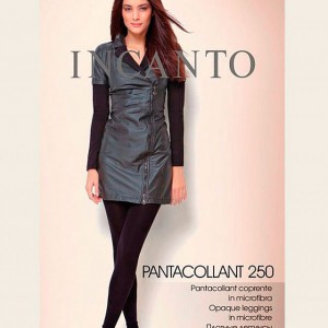 Pantacollant 250 moka 2 - Интернет-магазин "Трейд Линк Урал", Екатеринбург, Тюмень, Челябинск